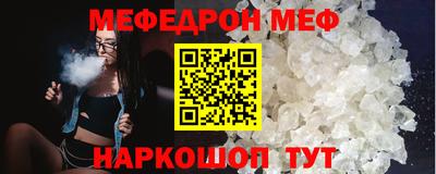 MDMA Premium VHQ Коммунар