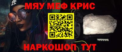 ешки Кинель