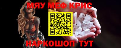 MDMA Premium VHQ Коммунар