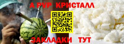 дистиллят марихуана Кимры