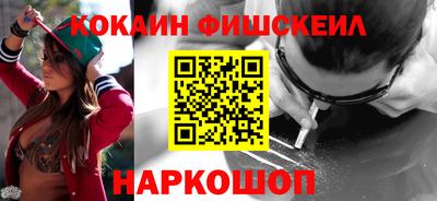 MDMA Premium VHQ Коммунар
