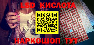 ешки Кинель