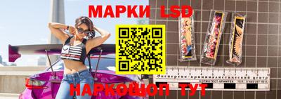 дистиллят марихуана Кимры