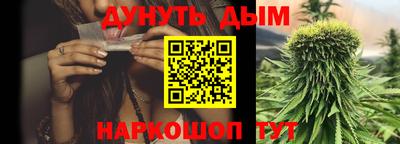 ешки Кинель