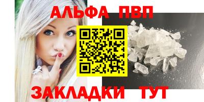 ешки Кинель