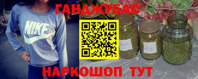 ешки Кинель
