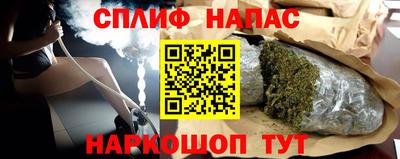 дистиллят марихуана Кимры