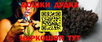 дистиллят марихуана Кимры