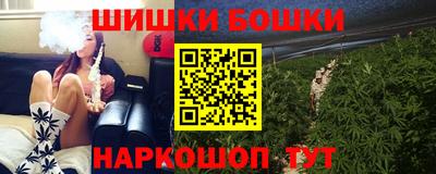 ешки Кинель