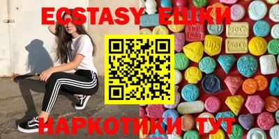 дистиллят марихуана Кимры