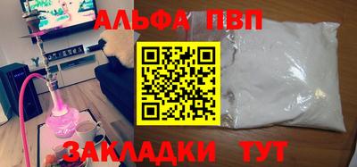 дистиллят марихуана Кимры