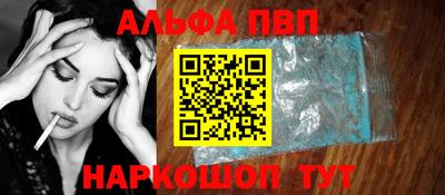 прущие грибы Кингисепп