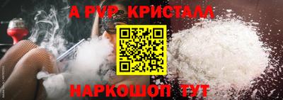 дистиллят марихуана Кимры