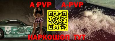 ешки Кинель