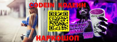 ешки Кинель