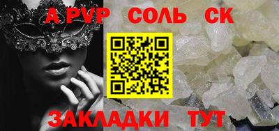 дистиллят марихуана Кимры