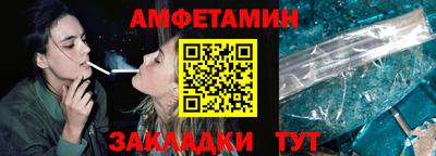 ешки Кинель