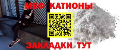винт Комсомольск-на-Амуре