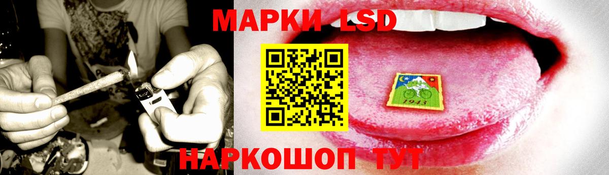 Кириши  ЛСД экстази ecstasy  Вход с VPN 