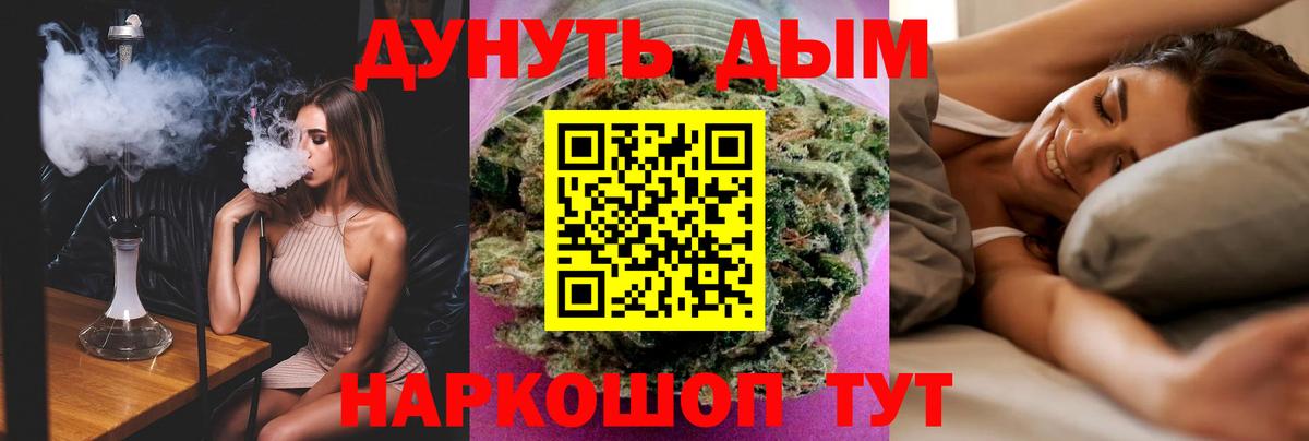 Кириши  Шишки марихуана гибрид  Шишки марихуана AK-47  МАРИХУАНА тримм  Вход с VPN 